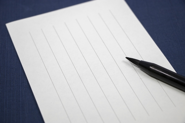 結婚にあたり忘れてはいけない！お礼をするべき人と渡し方HALLOM ハロム