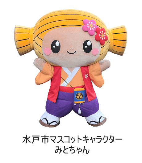 日本一ご当地キャラクター愛が強い地域 それは熊本でも千葉でもなくat home VOX アットホームボックス