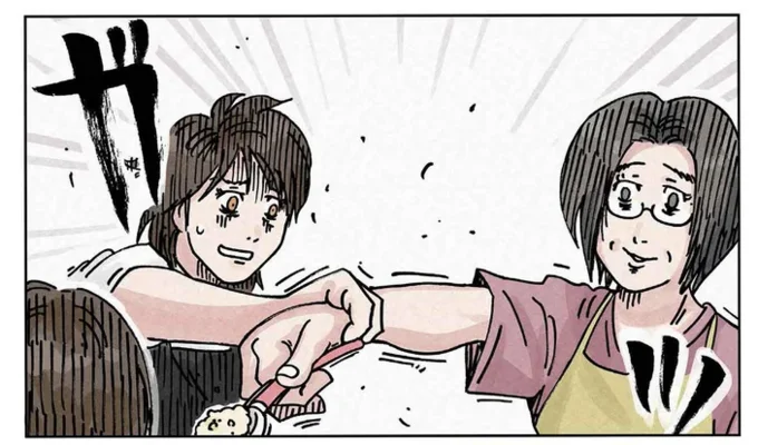 ⚠️これらは特定の何かを貶すような意図はありません。 先読みは2話分あります！ ストーリーかハイライトから飛んでください！検査くらいしてあげたらいいのに と女目線では思ってしまうけどツヅキマス不妊治療