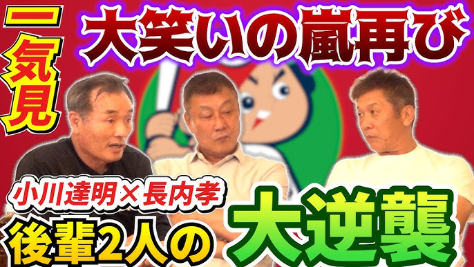 雛子さんが撮った親子2ショット3連発✨と撮影が終わってお疲れ様の慶彦さん😀 慶彦さんも娘さんの前ではこんな事もしてくれるんですね❗️といつも緊張しながら撮影にのぞむスタッフは思ったに違いないでしょう 💦YouTubeにもどんどんストイックになってくれている慶彦