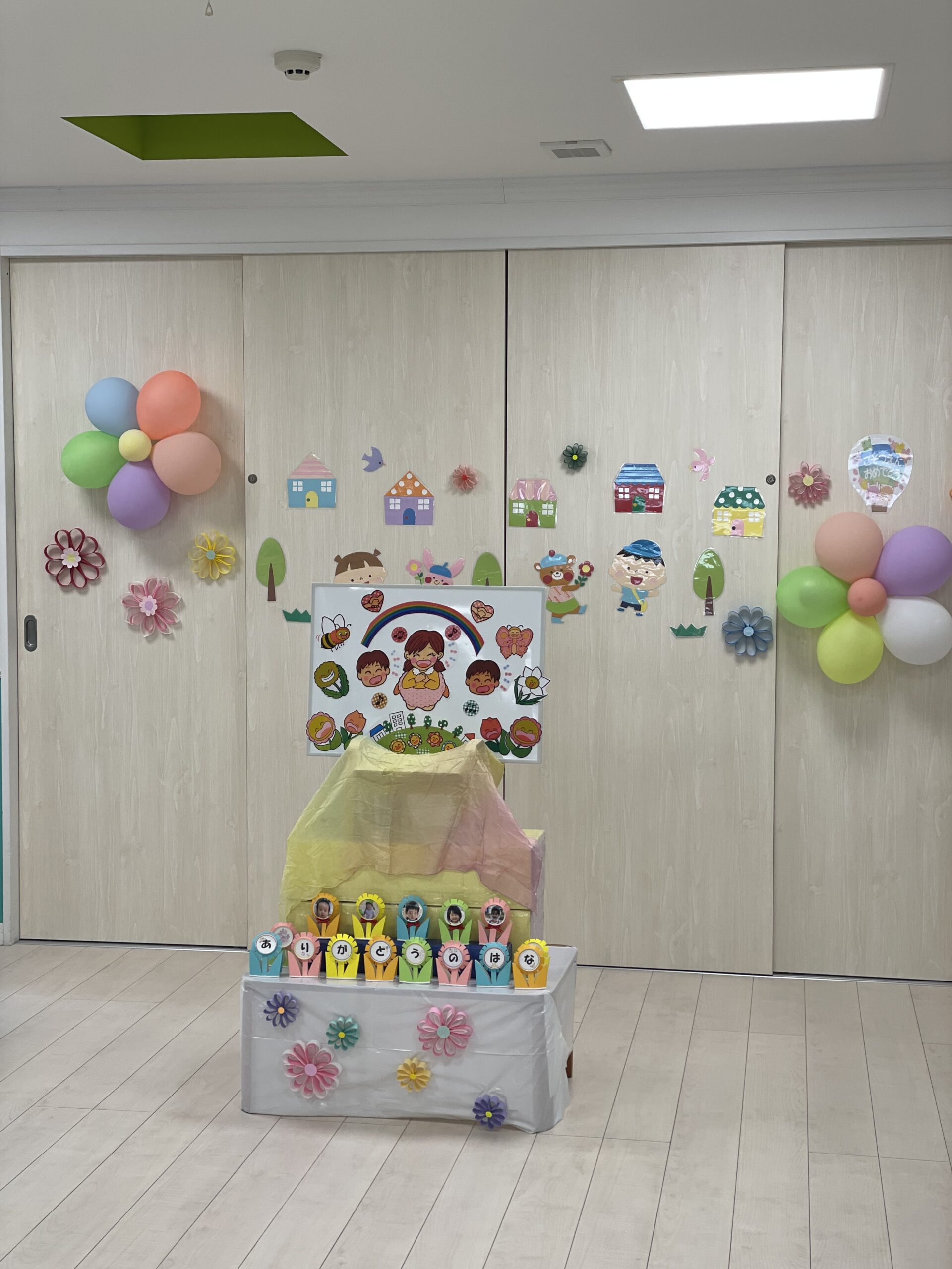 出し物たっぷりネタ帳 誕生会 入園式 クリスマス会 お別れ会 いつでも ２ 通販セブンネットショッピング