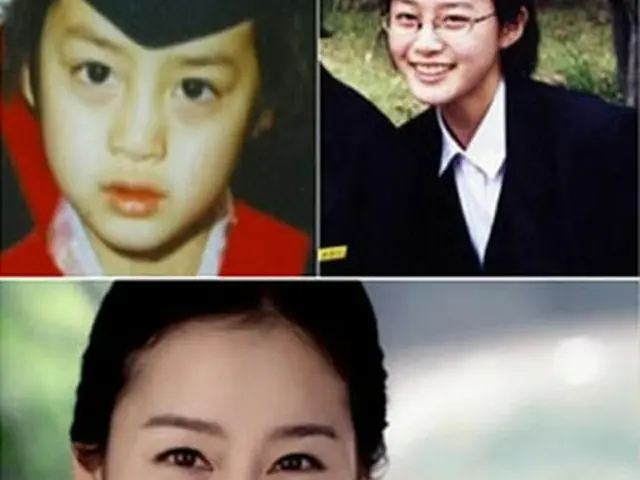 Kim Tae Hee