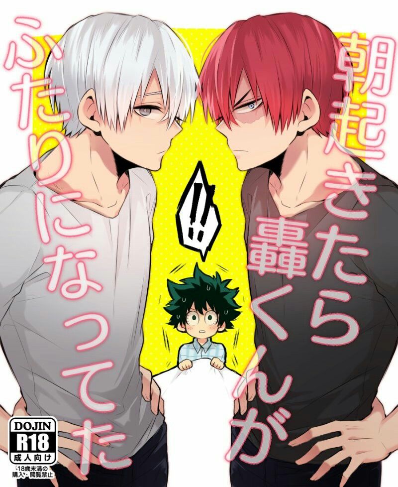 僕のヒーローアカデミア』第5期 第17話「地獄の轟くん家」場面カット公開！ 轟家で夕食会開催 !?2021年7月22日- エキサイトニュース