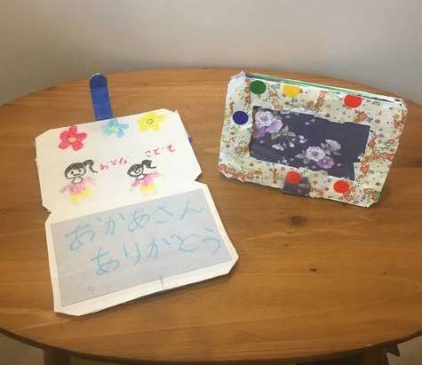 夏休み工作 意外と簡単！牛乳パックで作る写真立て・フォトフレーム すみっコぐらし- YouTube