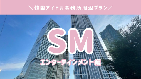 日本語字幕 ウィンウィンシンデレラの誕生日パーティー WayV- YouTube