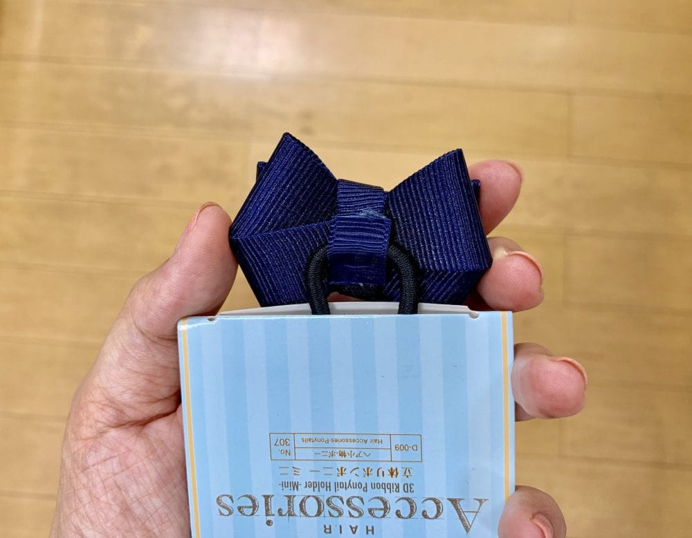 即席ネクタイの作り方』