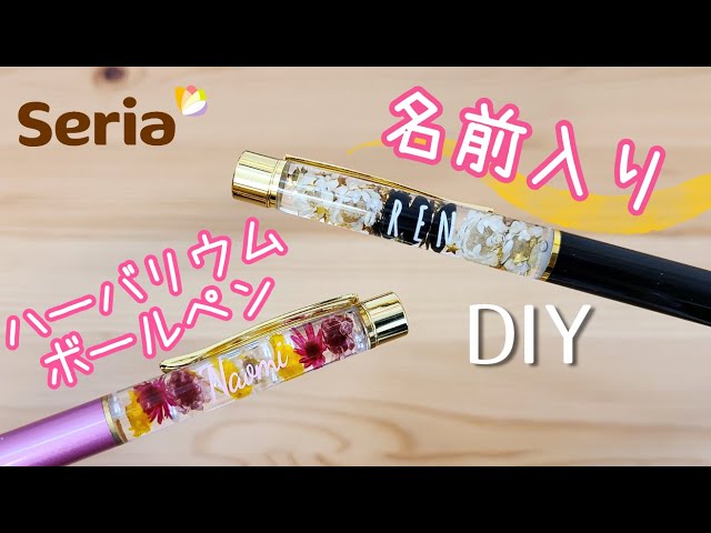 母の日のプレゼント製作アイデア大全集〜贈りものにうれしい製作遊びまとめ〜保育と遊びのプラットフォーム ほいくる