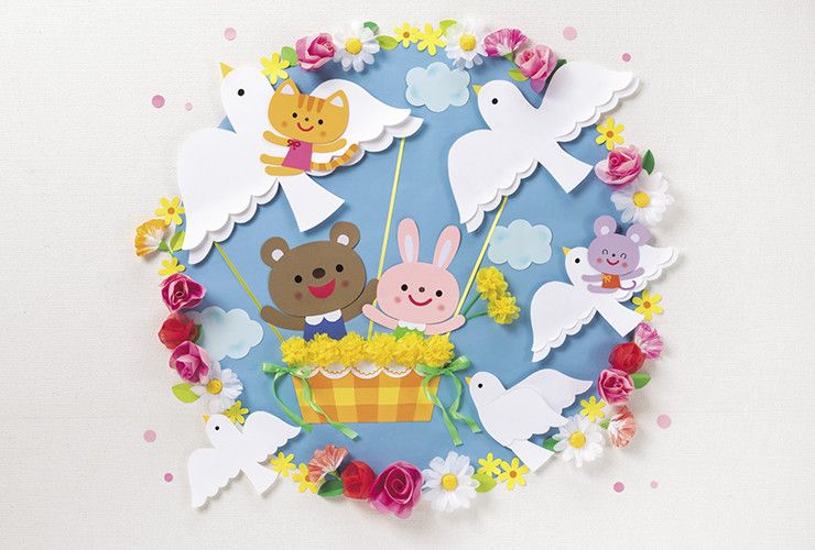 壁面 飾り 幼稚園 保育園 園児たち 卒園式 - kokoyuimamaminne byGMOペパボ 国内最大級のハンドメイド・手作り通販サイト