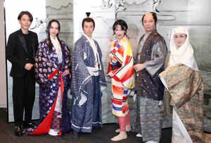 野球日本代表 侍ジャパン 公式 on X: