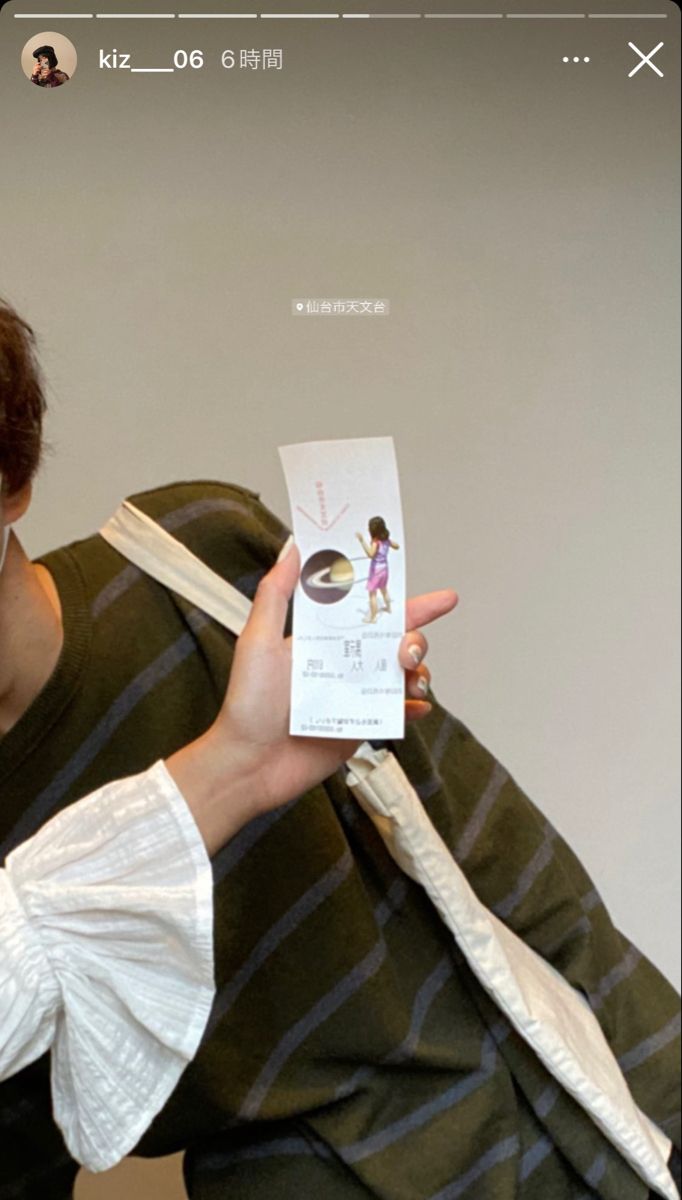 Amy {スマホでお洒落なインスタPhotoわー！これやってみたい！ と思ったらいいね と 保存 してね✨ スマホで撮る🤳映える写真の撮り方発信中だよん！ . 投稿やリール見るだけで 映え女子になれる💖 👉 @x__photo_amy.com__x 👈Instagram