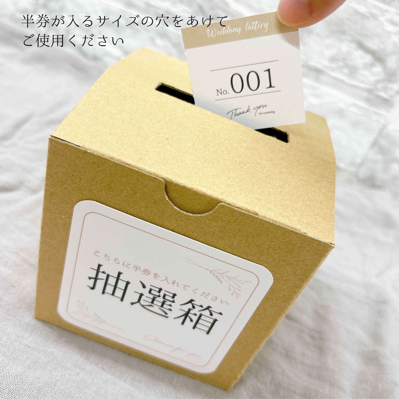 ドレス色当てクイズのボードや投票用紙の作り方は？無料テンプレートがあるサイトも紹介みんなのウェディングニュース