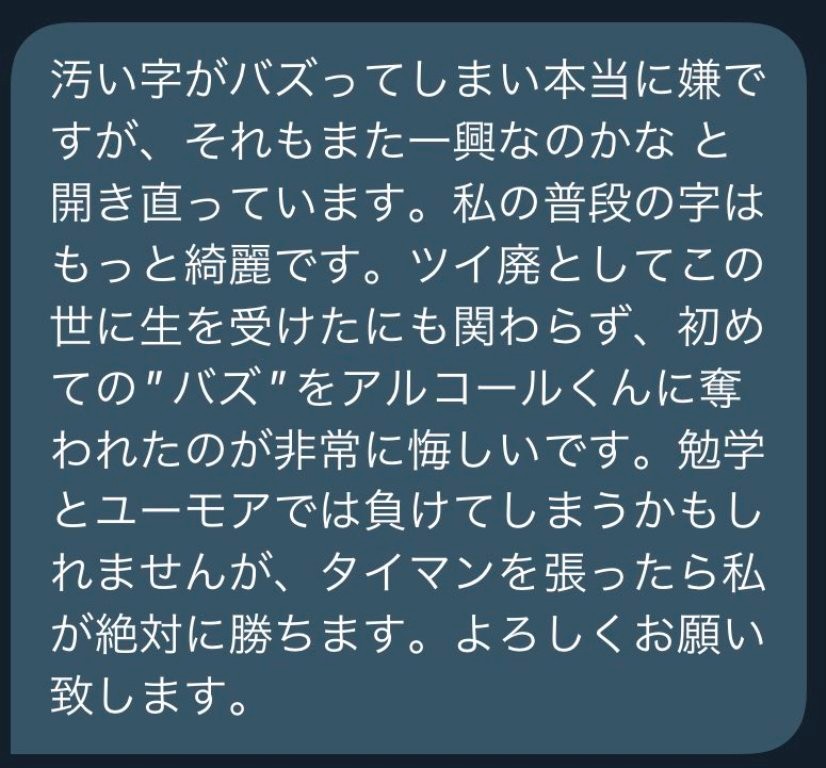 楽天市場 寄せ書き アルバム 一言 おすすめ 人気 先生 贈る 幼稚園 卒業 卒園 感謝 メッセージ オリジナル ｌ判写真 寄せ書き+メッセージカード＋Ｌ判写真が入る 手書き記念 写真台紙 プレゼント ギフト おしゃれ かわいい シンプル 謝恩会 お別れ会 送別会 日本製