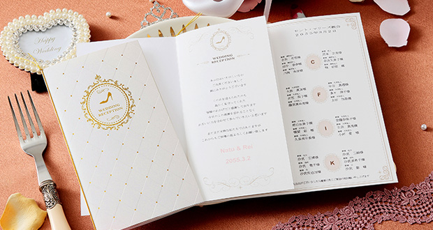 「伯父」と「叔父」と「小父」の違い基準は父母との関係 – スッキリ