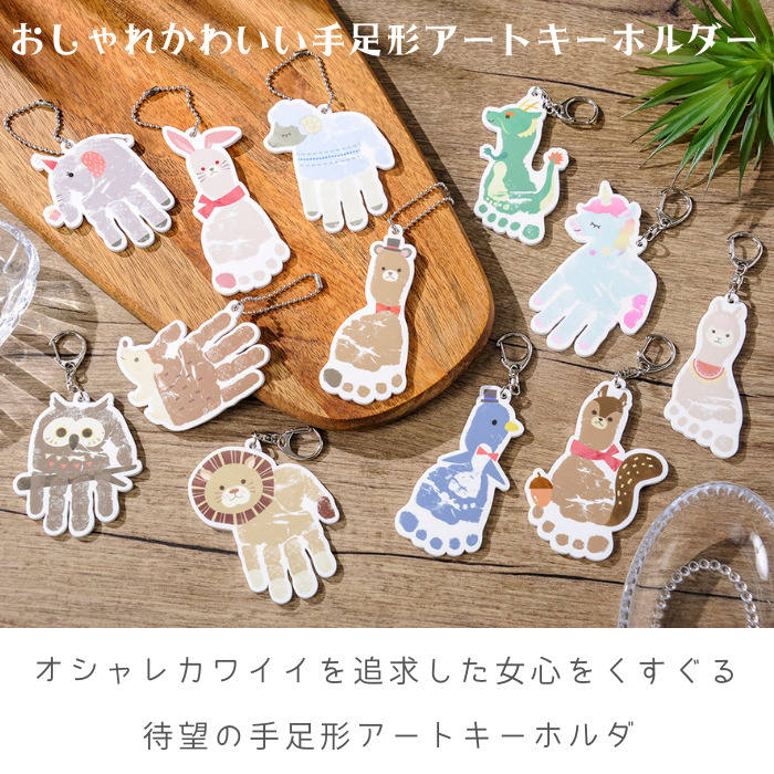 手形アート 母の日のカーネーション 横向き - メルカリ