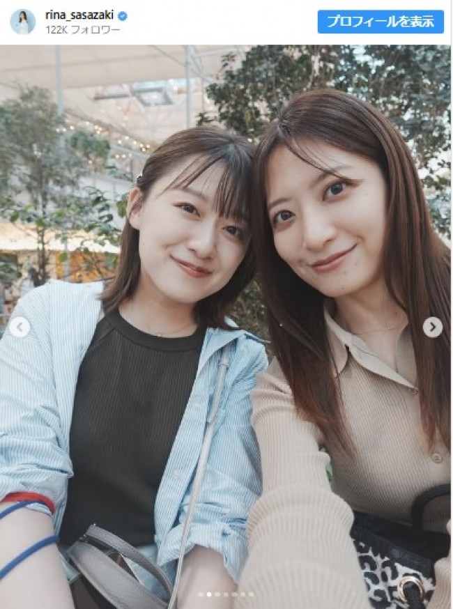 宇内梨沙の恋愛事情と新人時代の笹崎里菜