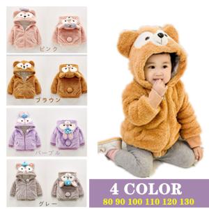 寒い けど行きたい！赤ちゃん連れで冬のディズニーシーを楽しむ方法ままはっく