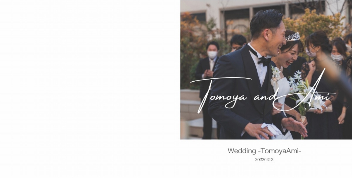 ファッション雑誌スタイルの高級フォトブック – フォトウエディングや結婚式アルバムの専門店