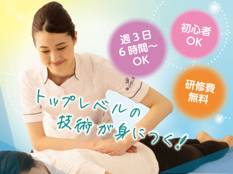 みんなの癒し！ 職場のマドンナ的な女性の特徴4選 - ライブドアニュース