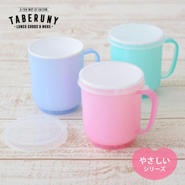 コップ プラスチック プラコップ 子供 キッズ かわいい キラキラ ラメ入り 星 グリッター クリア カップ 女の子 幼稚園 保育園 小学生 :hauhau - 通販 - Yahoo!ショッピング