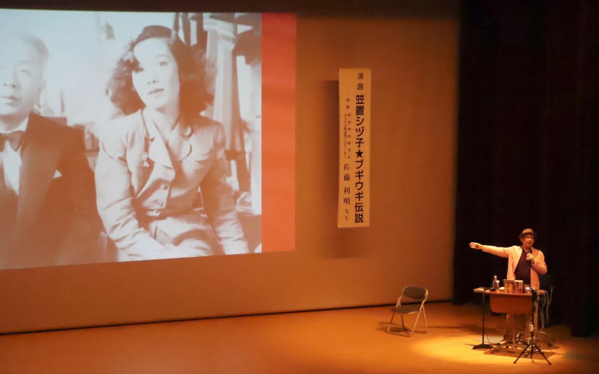 朝ドラ「ブギウギ」花田鈴子と笠置シヅ子の家系図・家族構成と兄弟まとめ