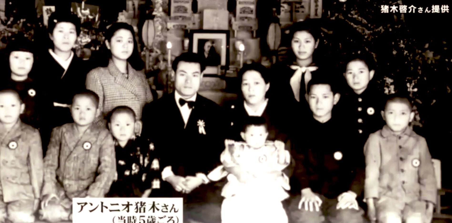 デビュー65周年 アントニオ猪木が愛した「４人の妻たち」 実弟が明かす″寂しがり屋の素顔″