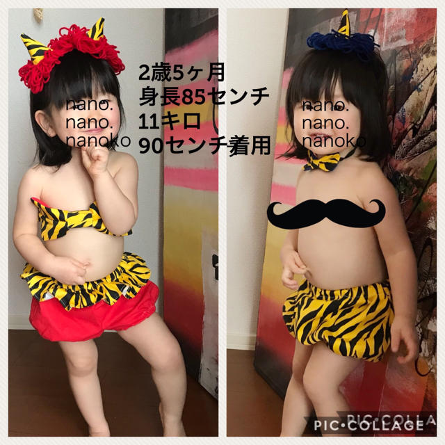 鬼は外！福は内！👹 ベビーマッサージ三ヶ島幼稚園