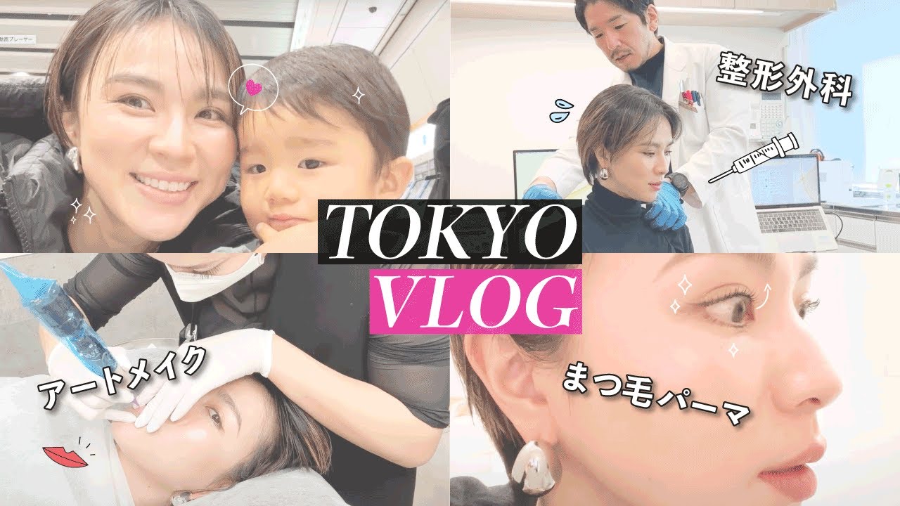 花火大会まっちゃんふぁみりーのおうち