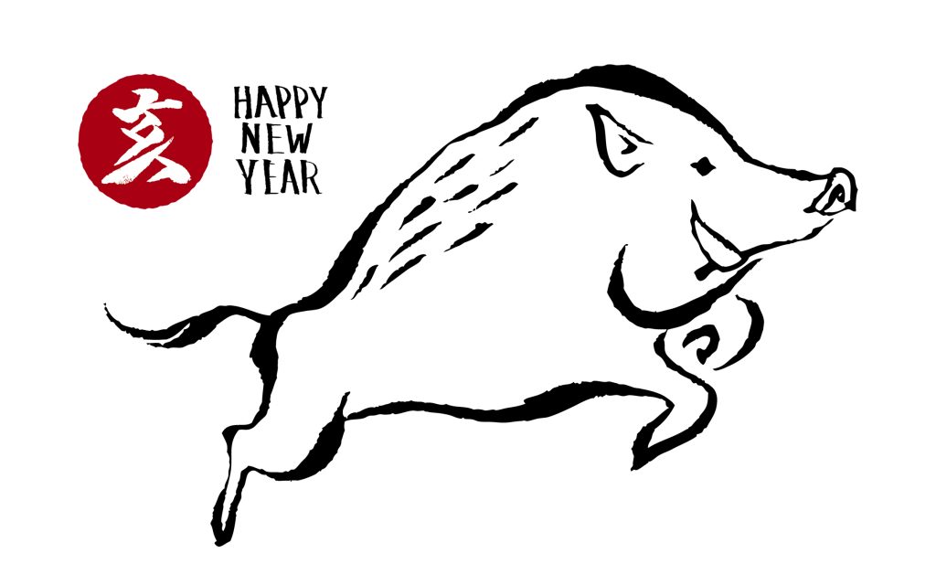 タイの十二支生まれた年で性格診断！ 今回は、タイの十二支で性格診断表を作成してみました。 タイの十二支は基本的な動物は日本と同じですが、辰年たつ ・未年 ひつじ ・亥 いのしし が違います。 たつ→大へび・ひつじ→やぎ・いのしし→ぶたに変わります