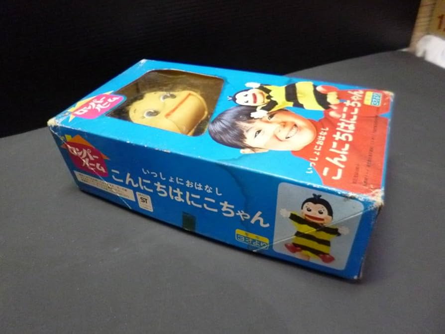 言葉にできない書籍詳細扶桑社