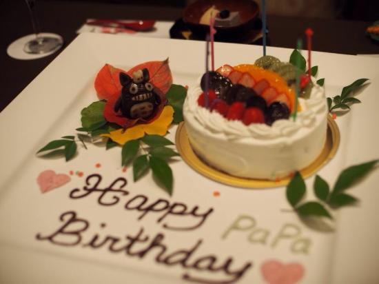 可愛くてオシャレで幸せ空間すぎた😭🤍 お友達の誕生日やカップル夫婦の記念日にも家族へのサプライズにも 🥂 ⚠︎︎ネット予約のデザートプレート無料クーポンは高台でないお皿でのプレートになります。ご了承ください。横浜グルメ 横浜ランチ 横浜ディナー 横浜