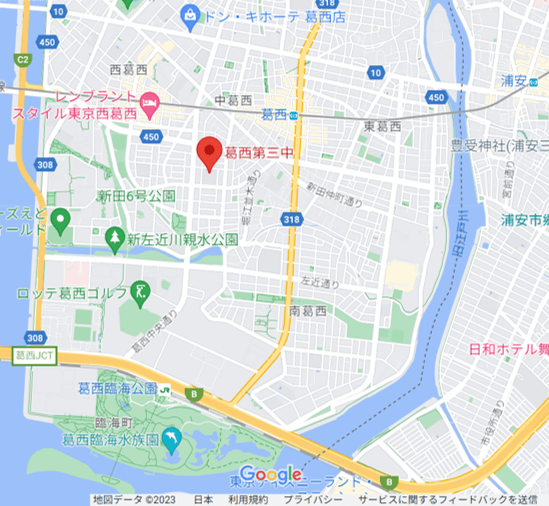 佐久間大介 実家 江戸川区TikTok