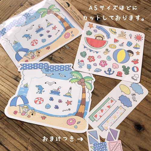 保育園 卒園アルバム 手作り アイデアTikTok