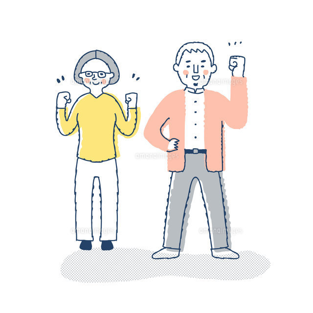 新刊 「いちゃラブで魅せるカップルの描き方」が尊い ! – スタジオダンク