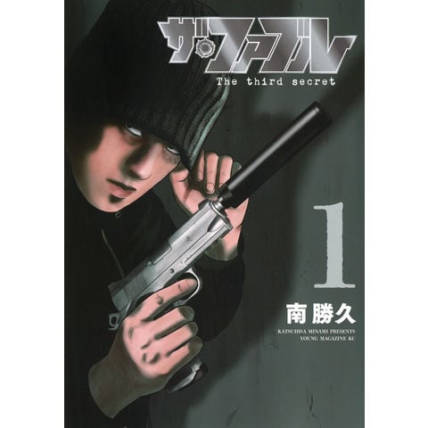 TVアニメ『ザ・ファブル』公式 on X: 