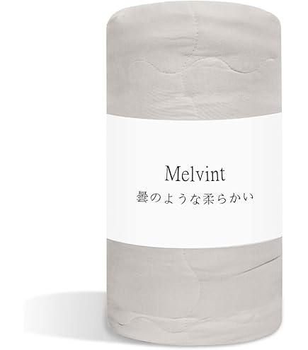 シングル もちまる監修 もちとろ肌触り 毛布になる掛け布団カバー 洗える 暖か 2枚合わせ 61140705—公式 タンスのゲン本店 -家具・インテリアのネット通販