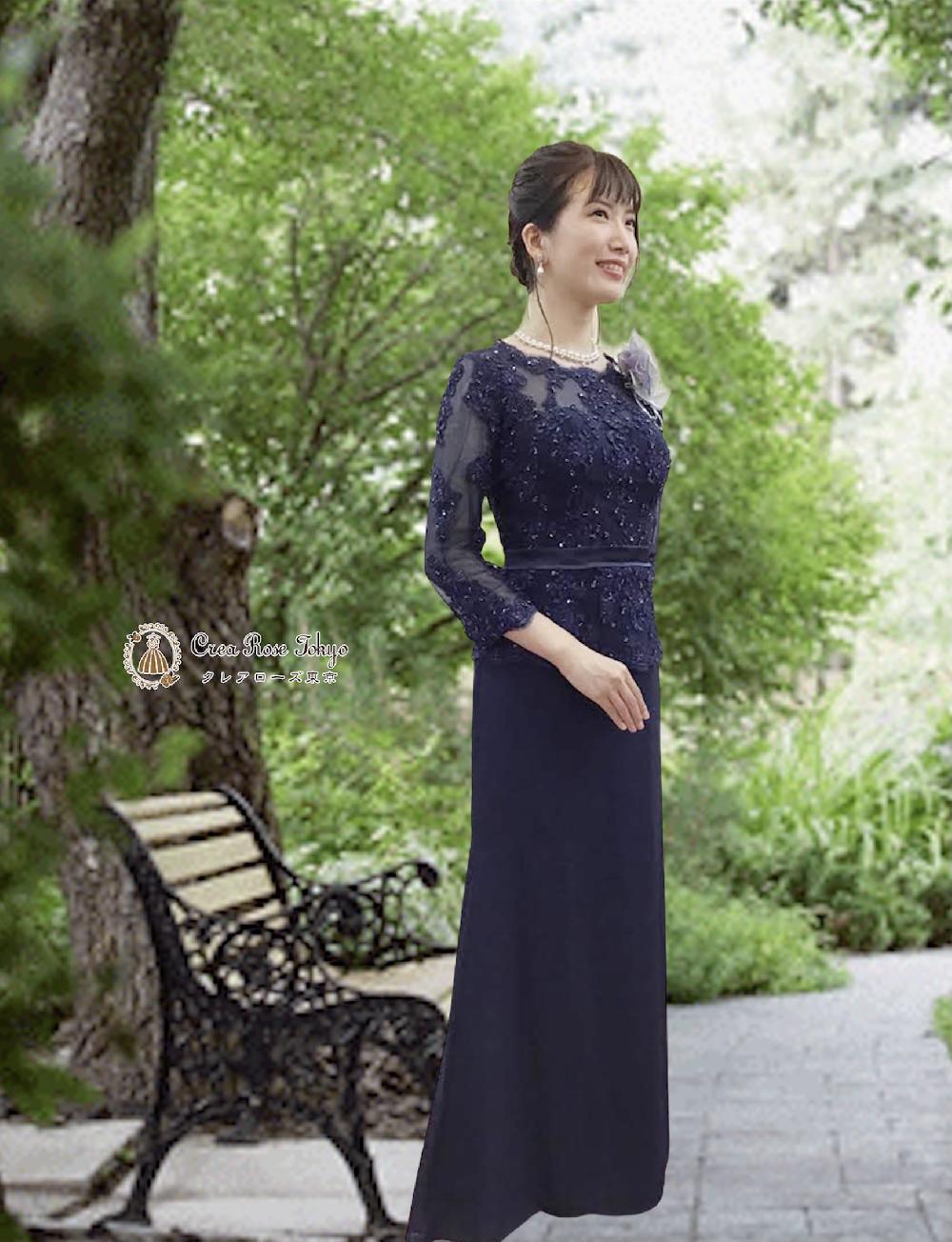 ロングドレス 結婚式 母親 大きいサイズ 洋装 マザーズドレス アンサンブル 上品 紺 袖あり フォーマル レース 50代 60代 FD-180102: パーティドレスはアールズガウン - 通販 - Yahoo!ショッピング
