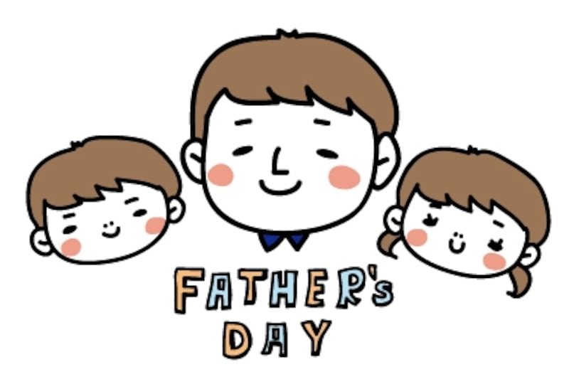 父の日 お父さんにプレゼントをあげる子供たち の無料イラストフリーイラスト素材集 ジャパクリップ