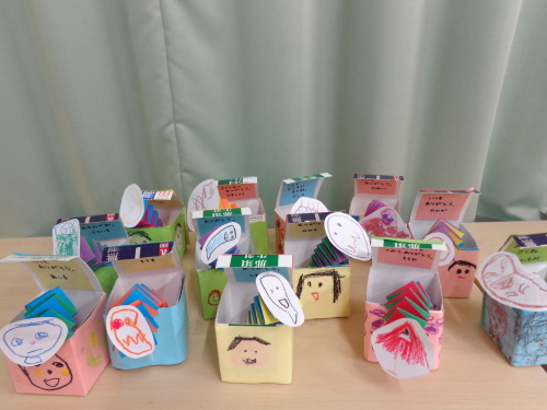 9月製作 敬老の日のプレゼント 保育園・幼稚園・こども園- ほいくのおまもり