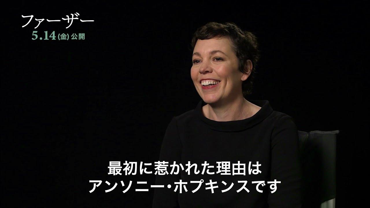 @akitheblackcat's video Tweet