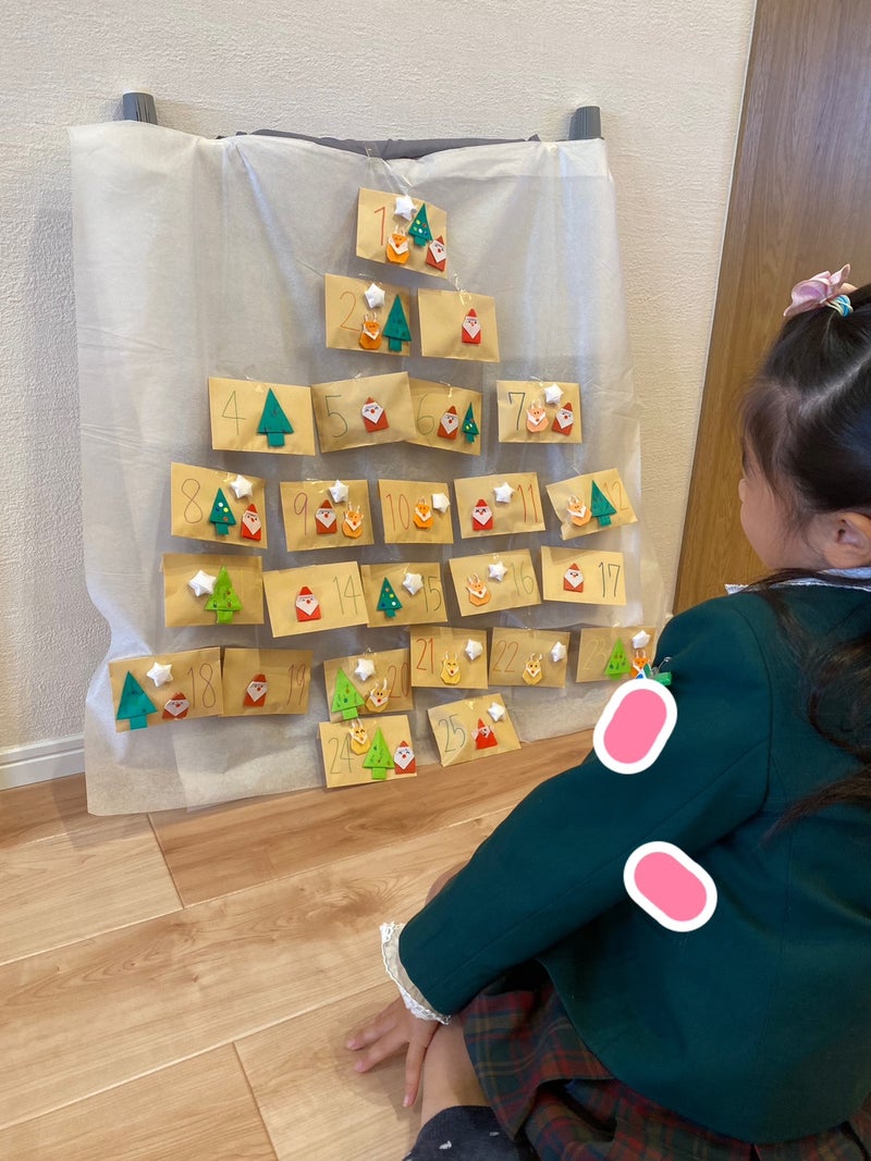 お菓子以外のアドベントカレンダー 2021- りんごがふたつ