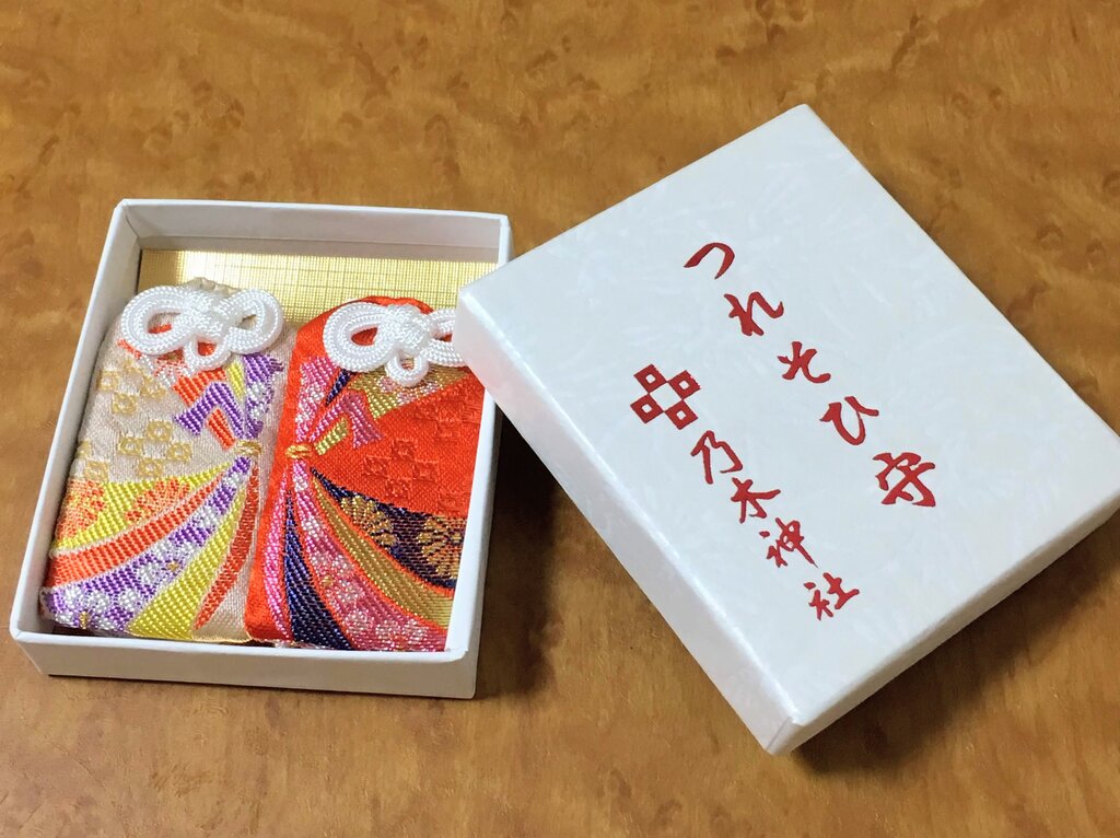 このお守り、皆さんはご存知ですか？ - 部屋ぴた！スタッフブログ -青梅市 小作駅・河辺駅・東青梅駅・青梅駅 の賃貸住宅・不動産情報 マンション・アパート・一戸建て- 部屋ぴた！賃貸