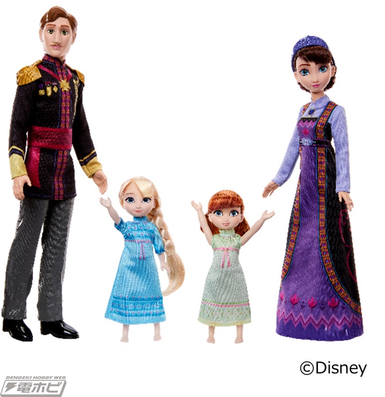 アナと雪の女王 マスコットてつなぎVer. アナ幼少期