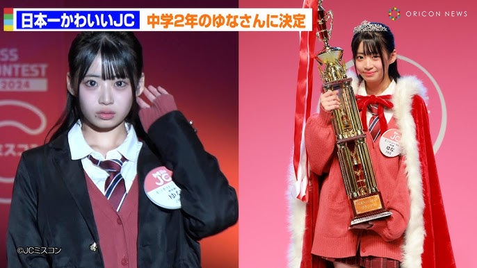 叫ぶ女子中学生 写真素材6826719- フォトライブラリ