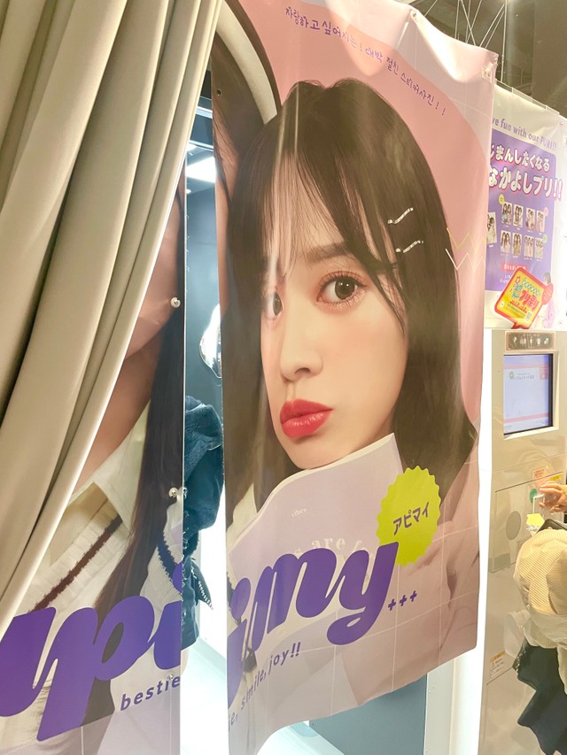 2016年プリクラ事情！ポーズ？落書き？渋谷JK最前線！ 高校生なうスタディサプリ進路 高校生に関するニュースを配信