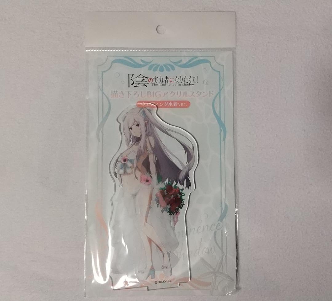 Yahoo!オークション - アレクシア 陰の実力者 11148 等身大 抱き枕カ