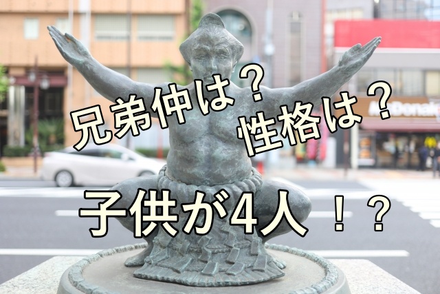 無料記事 2024年7月2日 火 関取撮影会 特別ご招待 フォトレポート 20枚大相撲公式ファンクラブ