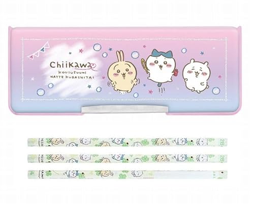 2025年版 小学校の入学祝いに贈りたいおすすめ文房具15選ぐらんざ