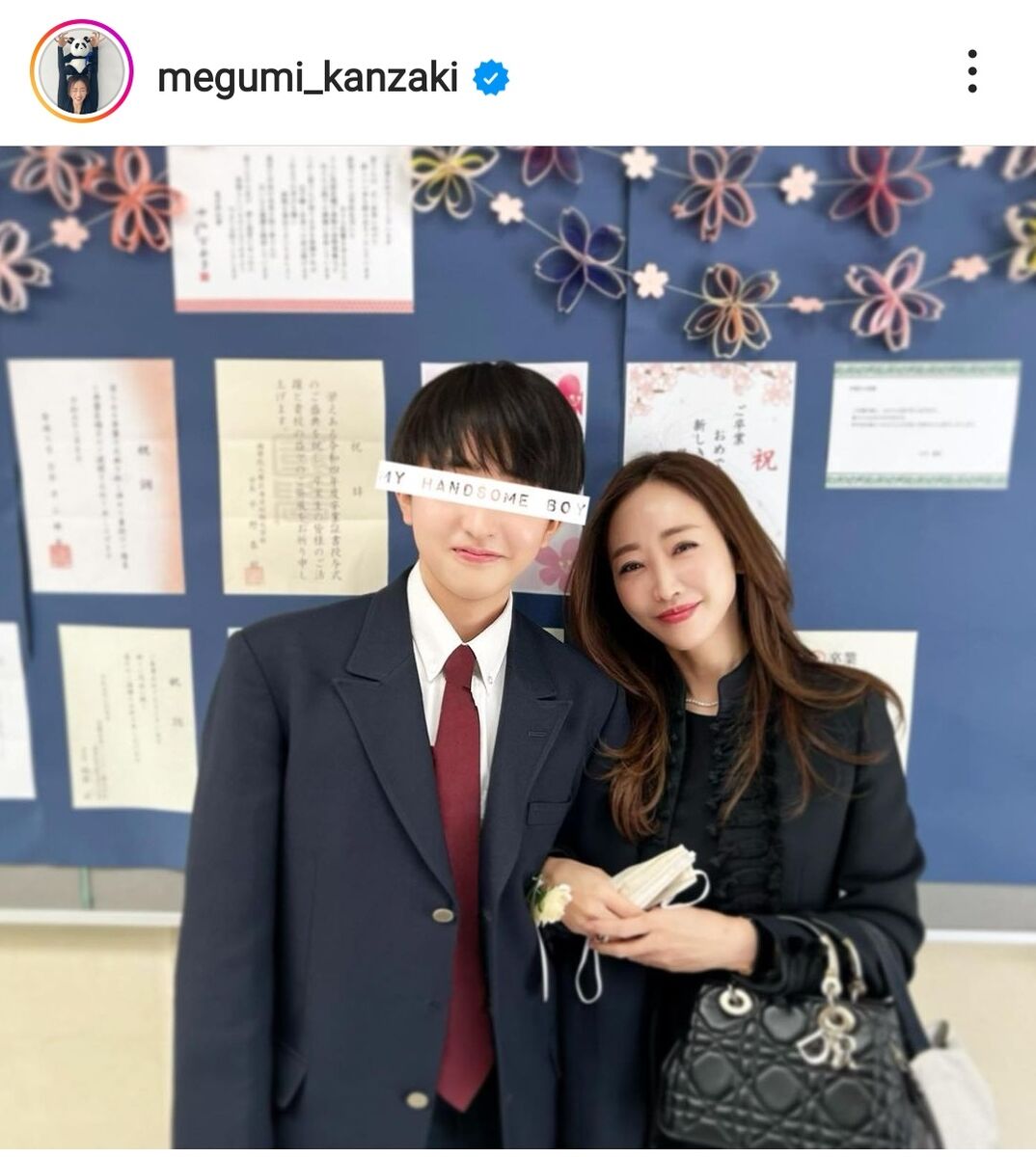 美容研究家・神崎恵さん カリスマヘアメーク・河北裕介さんと結婚 - スポニチ Sponichi Annex 芸能