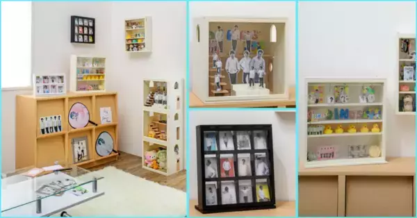 オタク部屋をおしゃれに！作り方やレイアウト例・9つのポイントを紹介ITエンジニア、プログラマーの仕事・求人・転職ならオタクの転職