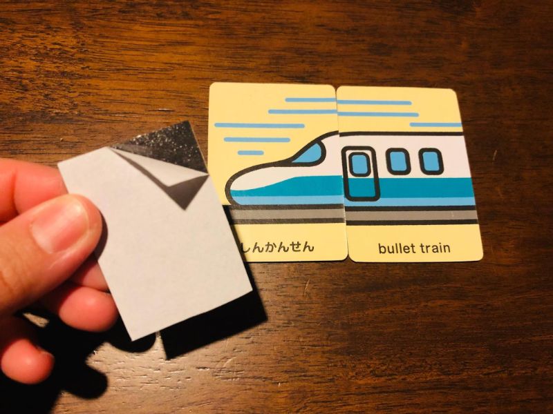 図形マグネットシートの手作りおもちゃ男性保育士あつみ先生の保育日誌 おすすめ絵本と制作アイデア